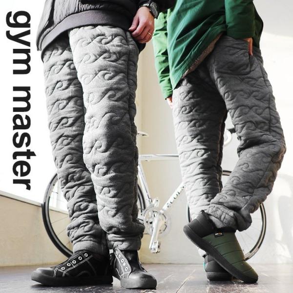 イージーパンツ テーパードパンツ メンズ　レディース 中綿 キルティング ウェービーキルト WAVY...