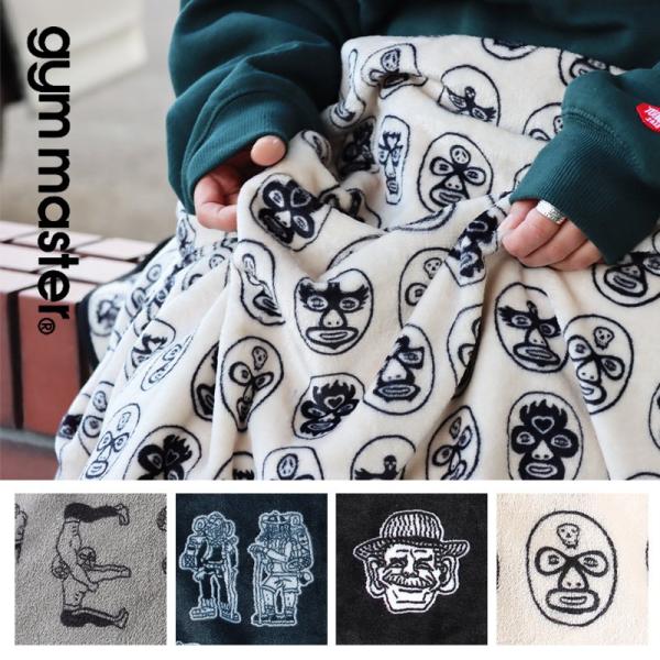 ブランケット ひざ掛け 膝掛け 掛け毛布 総柄 フリース マルチクロス スローケット ハッピーペイン...