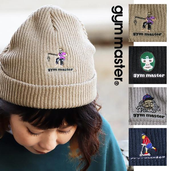 gym master ジムマスター ニットワッチ ニット帽 ニットキャップ キャップ 刺しゅう レス...