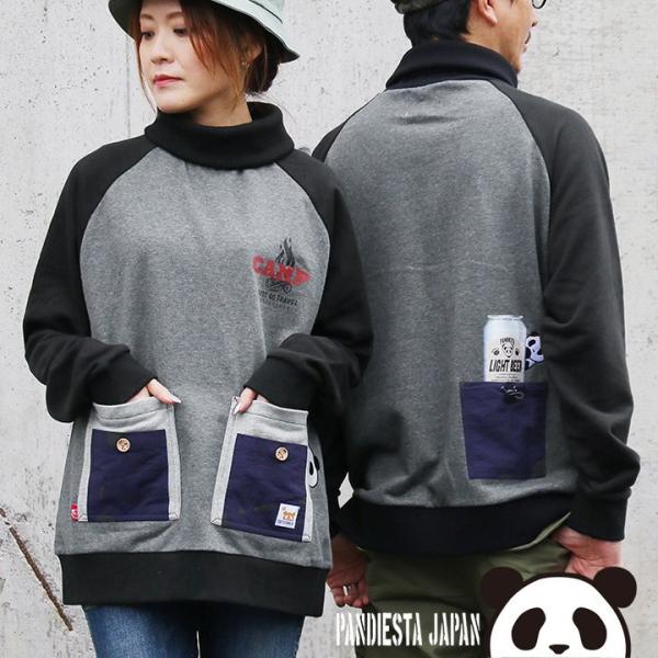 トップス トレーナー 長袖 タートル リブタートル スウェット スエット 裏毛 キャンプファイヤー ...