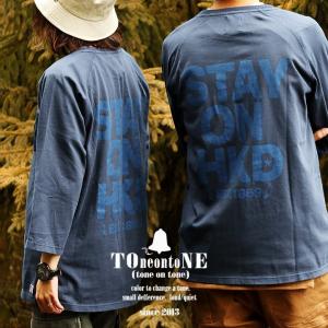 Tシャツ ティーシャツ Tee カットソー 七分袖 7分袖 メンズ レディース ラグラン ウォッシュ加工 星 バックプリント 米綿 綿100% TOneontoNE