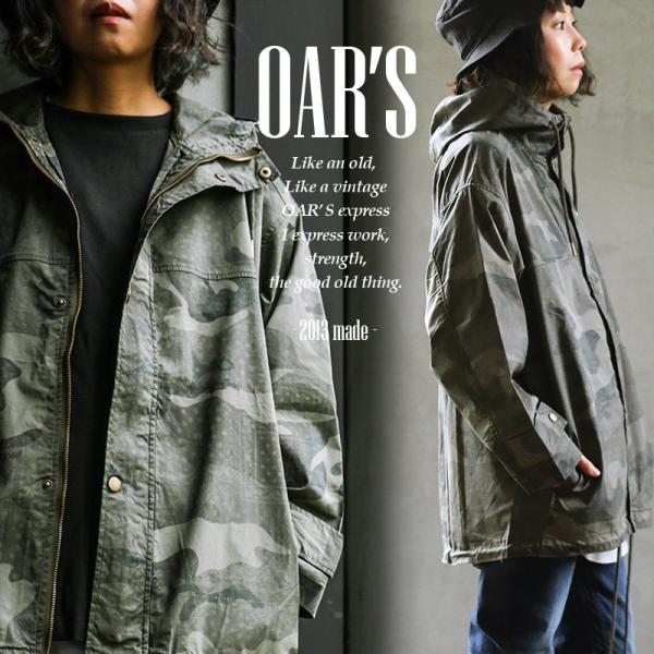 マウンテンパーカー マンパー マウンパ マンパ ハイネックフード カモフラ × ペイズリー バンダナ...