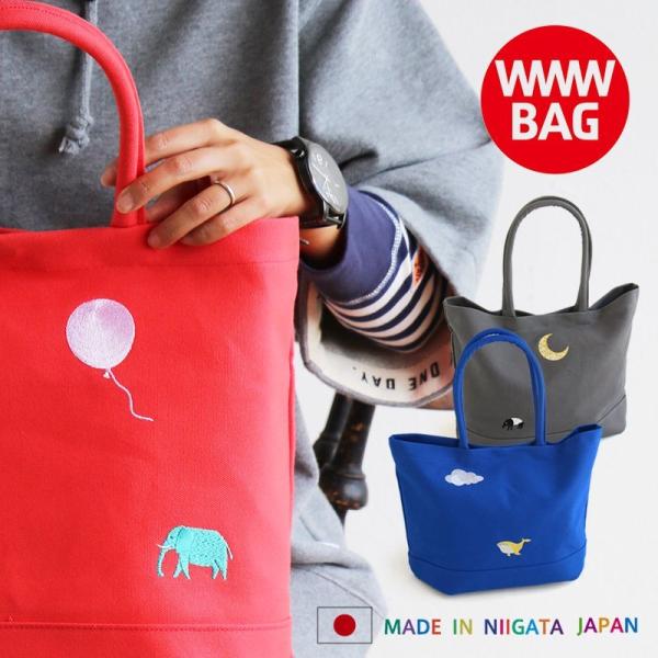 バッグ トートバッグ 厚手 丈夫 キャンバス 帆布 PASTORAL 刺繍 裁断ゴミを出さない 日本...