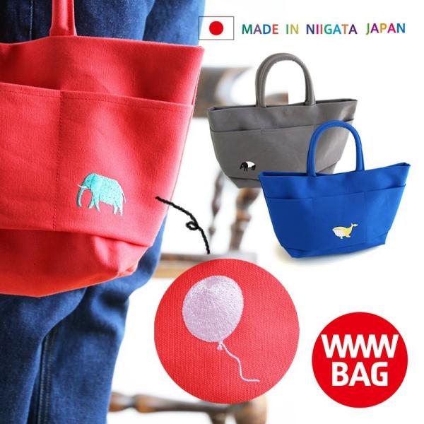 バッグ トートバッグ ミニ 厚手 丈夫 キャンバス 帆布 PASTORAL 刺繍 裁断ゴミを出さない...