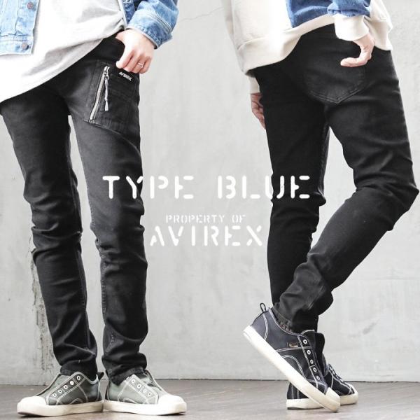 スキニー パンツ スキニー パンツ スキニーデニム デニム 黒スキニー ブラック ワンウォッシュ ス...