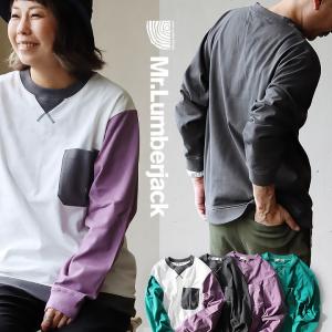 長袖 tシャツ レディース メンズ ロングtシャツ ロンt