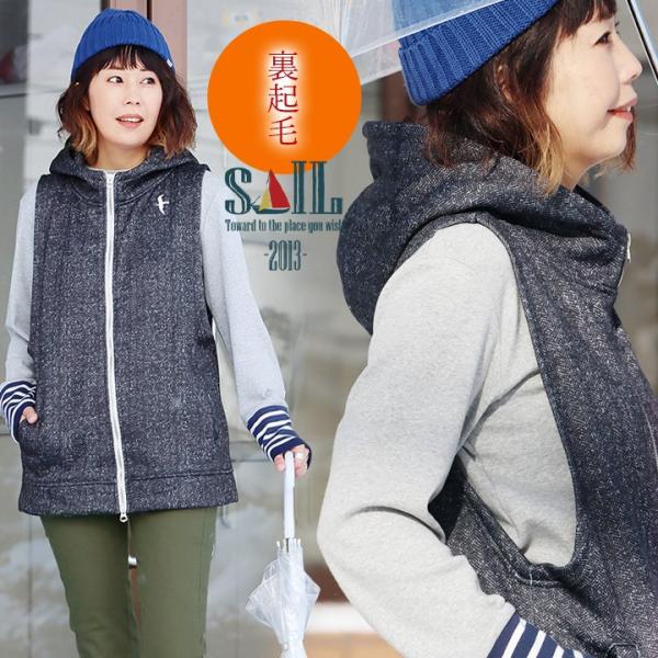 暖かい 軽い 裏起毛 ベスト パーカー レディース ダブルジップ 細見え 着痩せ 重ね着 大きい  ...