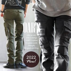 カーゴ パンツ レディース スリム ストレート ミリタリーパンツ ストレッチ フレアシルエット 変形 Xライン 脚長 M-5 OAR’S
