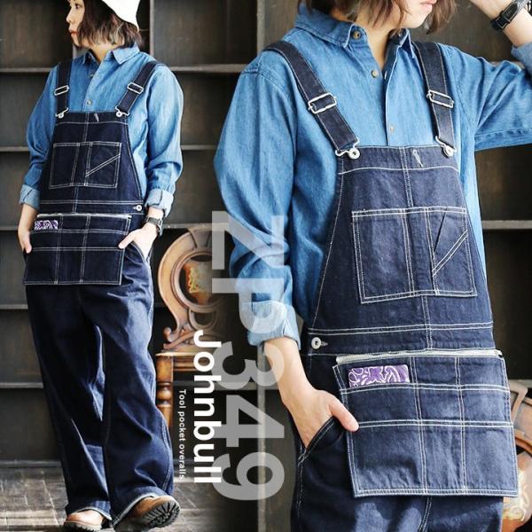 サロペット パンツ サロペットパンツ デニム オーバーオール レディース カーペンター ツールポケッ...