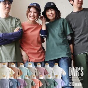 tシャツ 半袖 メンズ レディース 綿100％ USA コットン 無地 経年変化 しっかり 丈夫 OAR’S オールズ (メール便50)