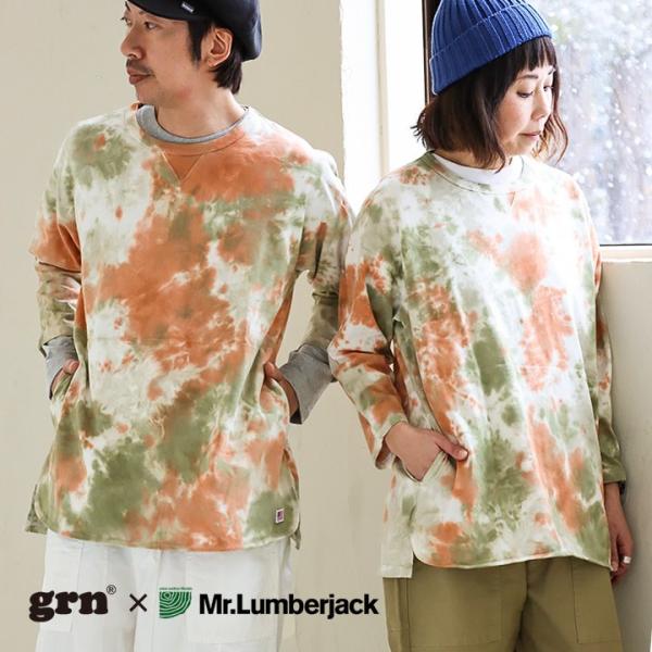 7分袖 tシャツ レディース メンズ 大きい タイダイTシャツ USAコットン 100% サイドシー...