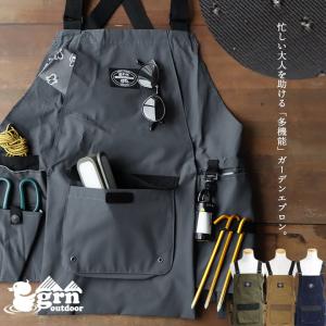 エプロン メンズ レディース しっかり 丈夫 撥水 防風 ポケット多数 配色切り替え ベスト ロクヨン デニム ガーデニング