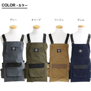 エプロン メンズ レディース しっかり 丈夫 ...の詳細画像1