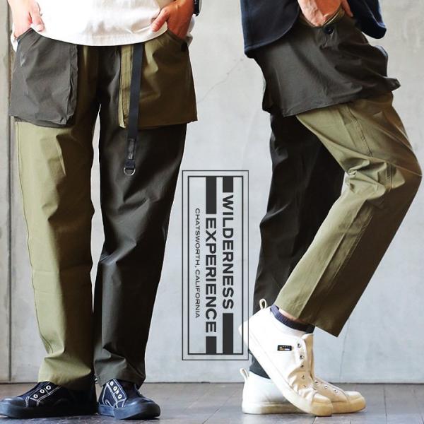 クライミングパンツ テーパード ナイロン 無地  6ポケット  PATY パティ WILDERNES...