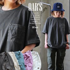 かっこいい チュニック 着やせ ワイド 五分袖 tシャツ レディース 異素材 綿100 コットン パティ (メール便50) OAR’S オールズ
