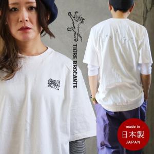 Tシャツ 半袖 クルーネック 虎 トラ プリント 油絵 直筆 日本製 綿100  伸縮性 ボックスシルエット  PATY パティ TIGRE BROCANTE｜paty