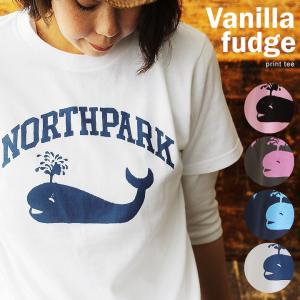 Tシャツ 半袖 ティーシャツ プリントT レディース クルーネック ロゴ プリント 丸胴 綿100％ 生地 しっかり 丸胴 Vanilla fudge