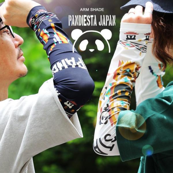 アームシェイド アームウォーマー 手袋 メンズ レディース 抗菌 防臭 パンダ プリント ポリエステ...