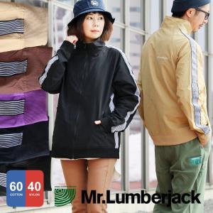 ブルゾン 春 スタンドネック ジップアップ ジャケット メンズ レディース コットンナイロン 60/40クロス 袖ライン Mr.Lumberjack｜paty