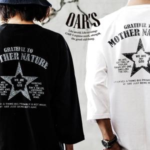 七分袖Tシャツ ７分袖カットソー ラグラン メンズ