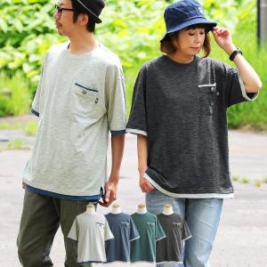 Ｔシャツ 半袖 メンズ レディース  無地 綿 ポリエステル 重ね着  PATY パティ POWER TO THE PEOPLE｜paty