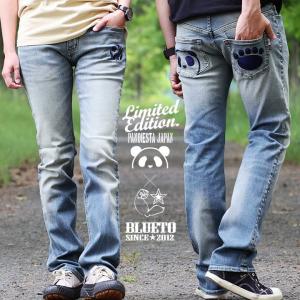PANDIESTAJAPAN パンディエスタ デニム パンツ スリム ストレート ジーンズ ストレッチ メンズ レディース アメカジ コラボ パティ