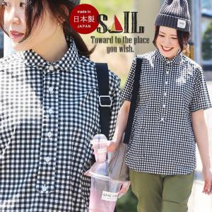 半袖 シャツ レディース おしゃれ 丸襟 ピンドット ドット チェック ギンガム 日本製 コットン 綿100% ポケット プルオーバー  SAIL