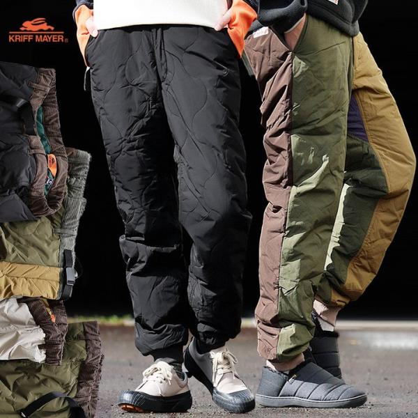 KRIFF MAYER PATY クライミングパンツ 冬 暖かい 撥水 ダウンパンツ キルティング ...