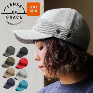 帽子 キャップ マジックテープ 調整 コットン100 無地 裏地 メッシュ 涼しい 手洗い可 SENSE OF GRACE｜paty