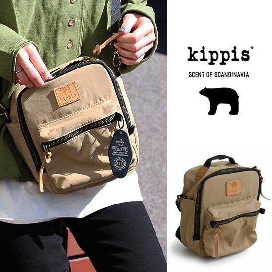 バッグ カバン 鞄 ショルダーバッグ メンズ レディース 無地 ステッチ クマ ナイロン100％ 撥...