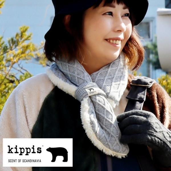 kippis キッピス マフラー スヌード ストール レディース ボア ニット 中綿 暖かい 防寒 ...