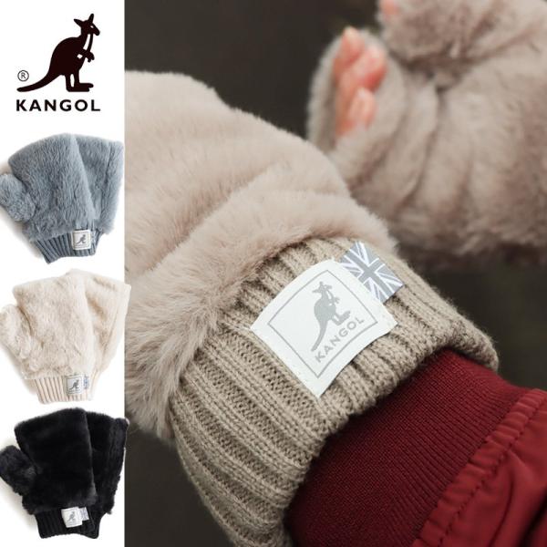 手袋 フィンガーレス レディース 指先 スマホ操作 無地 ボア ポリエステル100％ 軽量 暖かい ...