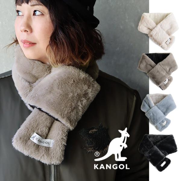 ティペット マフラー スヌード ストール レディース ズレ落ちない 無地 ポリエステル100％ ボア...