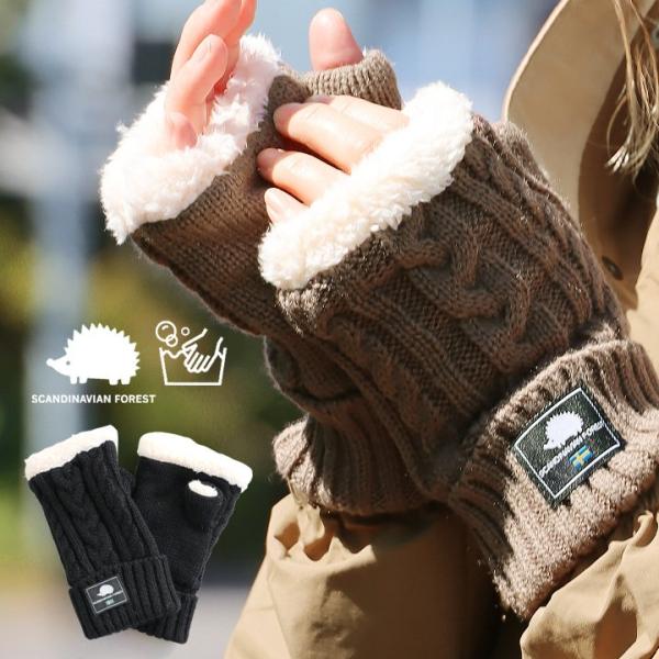 SCANDINAVIAN FOREST スカンジナビアンフォレスト 手袋 手ぶくろ グローブ フィン...