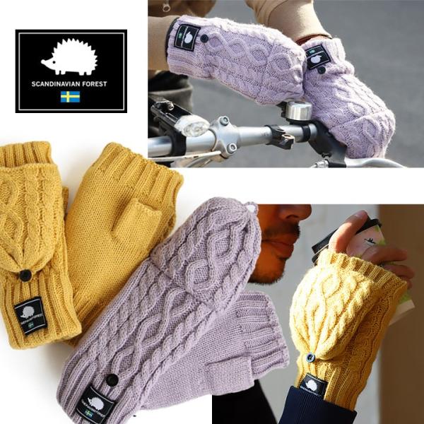 SCANDINAVIAN FOREST スカンジナビアンフォレスト スカンジナビアン フォレスト 手...