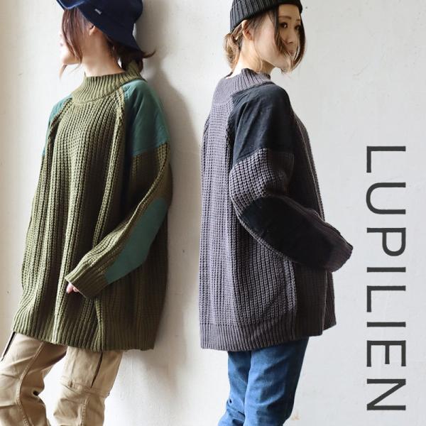 プルオーバー ニット セーターレディース コマンド風 スタンドネック アクリル100％  PATY ...