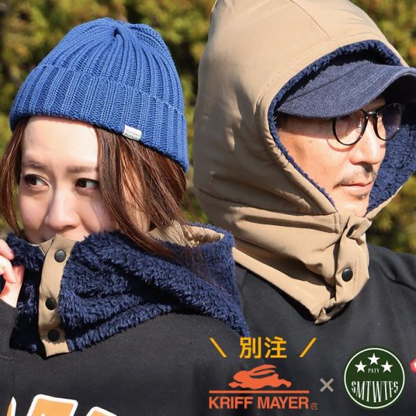 ニンジャリン 暖かい ネックウォーマー レディース メンズ ボア 前開き ポケッタブル 簡単着用 も...