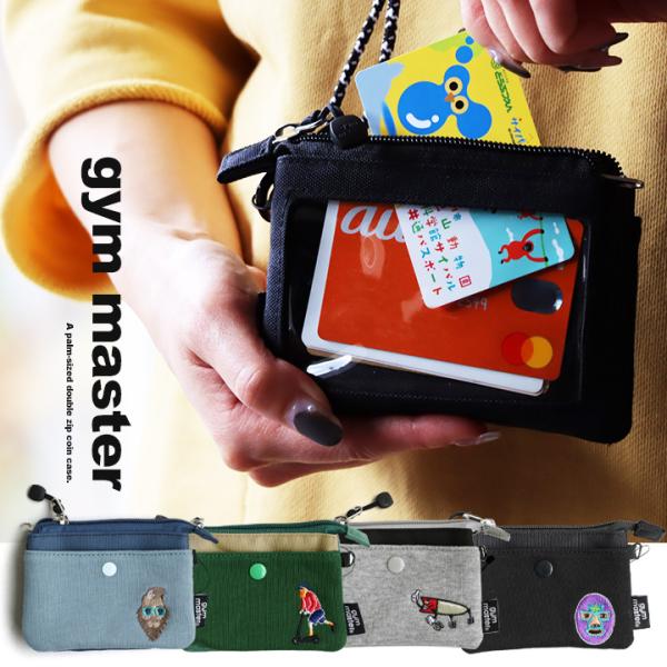 ポーチ ウォレット ポーチケース キーケース コインケース 定期入れ 小物入れ メンズ レディース ...