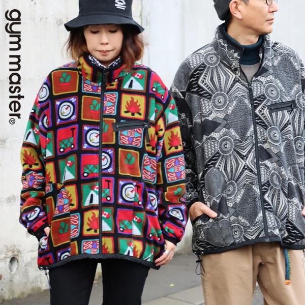 ジャケット フリース ジャケット メンズ レディース スタンドネック 総柄 トライバル パッチワーク...