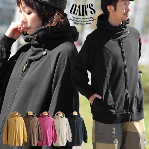 パーカー 長袖 レディース ロング丈 USAコットン 綿100％ 裏毛 ジップアップ パーカー 3連...