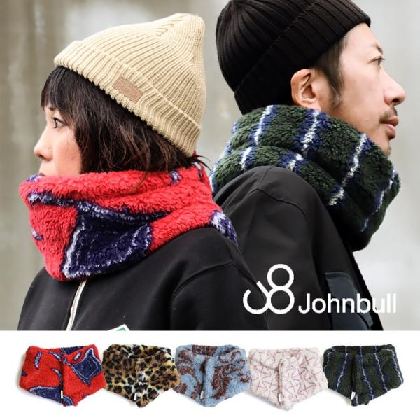 ネックウォーマー マフラー スヌード メンズ レディース 派手 総柄 ポリエステル100％  PAT...