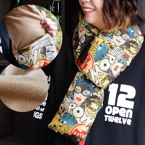 マフラー ティペット メンズ レディース 総柄 アメコミ柄 ポリエステル100％ 中綿 フリース  ...