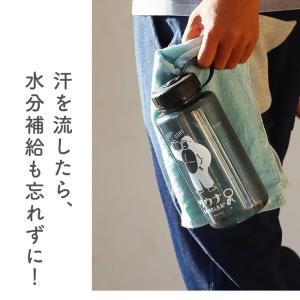 ボトル マイボトル 水筒 1リットル 1000...の詳細画像1