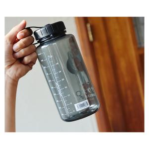 ボトル マイボトル 水筒 1リットル 1000...の詳細画像5