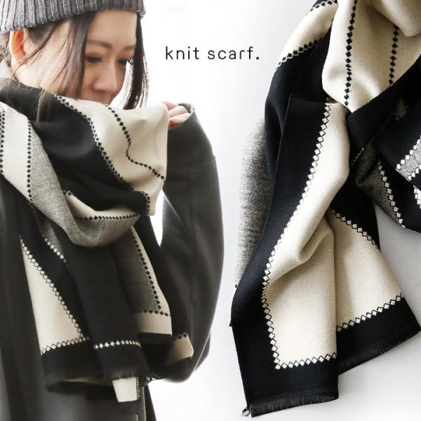 マフラー ストール レディース 大きい 大判 ひざ掛け ポンチョ フリンジ モノクロ 配色切り替え ...