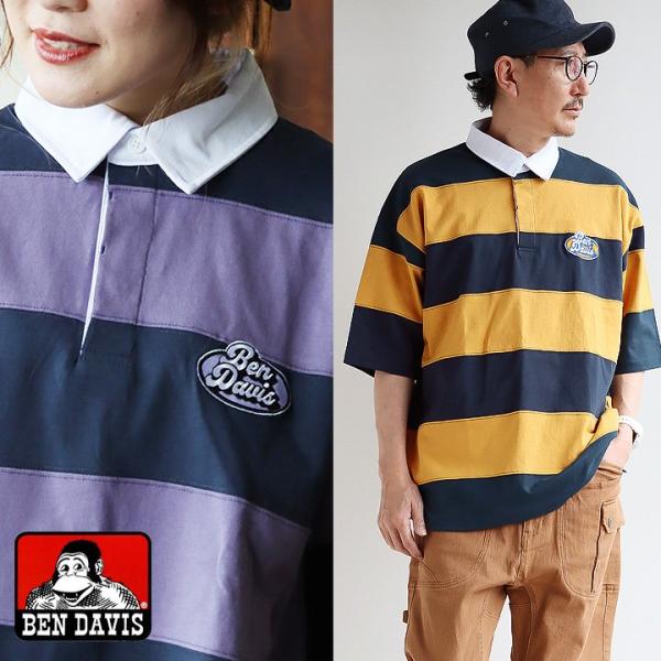 Tシャツ ラガーシャツ 半袖 ボーダー 配色切り替え 綿100％ ワッペン ゆったり PATY パテ...