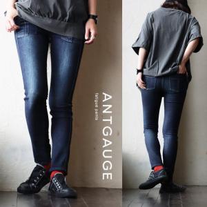 Antgauge テーパード パンツ デニム スリム ジーンズ レディース ストレッチ ウエスト伸びる 夏涼しい 冬暖かい エアレット アントゲージ パティ｜paty