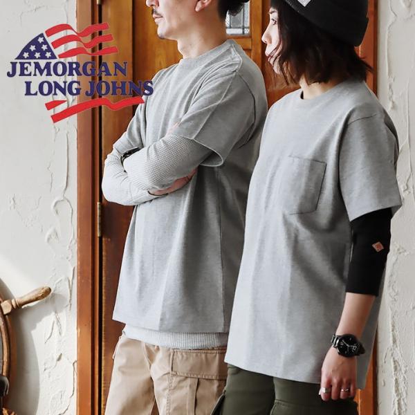 Tシャツ 5分袖 メンズ レディース クルーネック 綿100％ 度詰め天竺 無地 グレー 丈夫 PA...