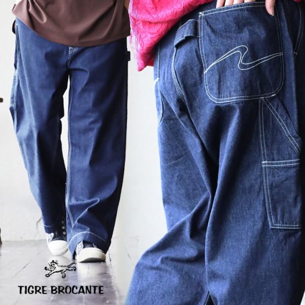 ペインターパンツ ワークデニム ストレート メンズ レディース インディゴ デニム ステッチ ライト...