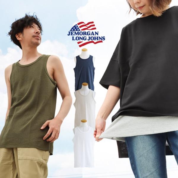 タンクトップ ノースリーブ メンズ レディース クルーネック PATY パティ JEMORGAN ジ...